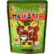 やんばるティー ティーバッグ 3g×5包