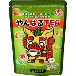 やんばるティー ティーバッグ 3g×5包