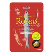 アンチョビソースロッソ 100g