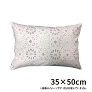 HA301-7755GY [ピロケース アラベスク GY 35×50cm 綿100％ 日本製]