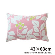 ピロケース リーフラティス PK 43×63cm 綿100％ 日本製 HA351-7759PK