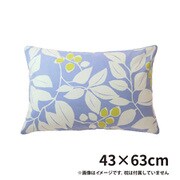 ピロケース リーフラティス BL 43×63cm 綿100％ 日本製 HA351-7759BL