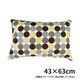 ピロケース マーブル GY 43×63cm 綿100％ 日本製 HA381-994GY