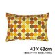 ピロケース マーブル OR 43×63cm 綿100％ 日本製 HA381-994OR