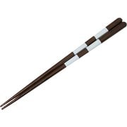 食洗機対応 箸 18cm スィートマカロン ブルー 日本製 17233