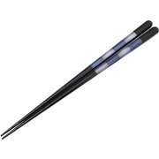 食洗機対応 箸 23.5cm 不動一半 日本製 11485
