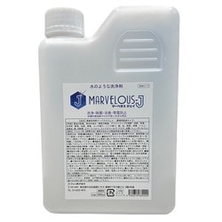 MJ-1 [アルカリ性洗浄剤 業務用シリーズ 油分分解洗浄・消臭洗浄・除菌洗浄 （原液タイプ/20倍～30倍希釈を推奨） 1L]