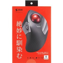 ヨドバシ.com - サンワサプライ SANWA SUPPLY MA-BTTB183BK [Bluetooth