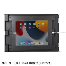 テ*イ様 ブラック iPad本体 代4世代 12.9 256GBスタンドケース付 Amazon.co.jp: 【整備済み品】 Apple iPad Pro 12.9インチ (第4