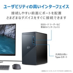 ヨドバシ.com - デル DELL Inspiron 3910 デスクトップ/Corei7