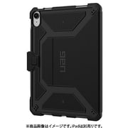 UAG社製 iPad (第10世代)用 METROPOLIS Case ブラック UAG-RIPD10F-BK