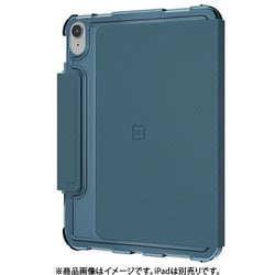 UAG社製 iPad （第10世代）用 UbyUAG LUCENT Case ディープオーシャン UAG-RUIPD10LU-DO