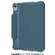 UAG社製 iPad (第10世代)用 UbyUAG LUCENT Case ディープオーシャン UAG-RUIPD10LU-DO