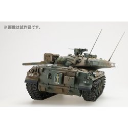 HOBBY JAPAN 74式戦車 1/35 Amazon | ホビージャパン(HobbyJAPAN) HJモデルキットシリーズ