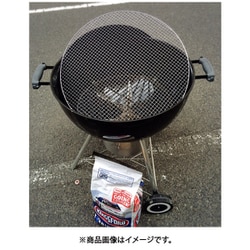 ヨドバシ.com - メイフェア 57cmラウンド型グリル用 使い捨て焼き網 5