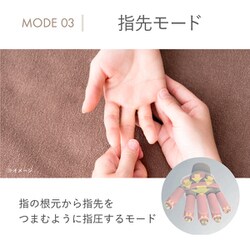 ヨドバシ.com - ニップラックス NIPLUX HAND MOMI ハンドケア器