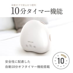 NIPLUX ニプラックス　ハンドマッサージャー NIPLUX公式店】HAND MOMI│とろけるハンドケア体験│5本の指を