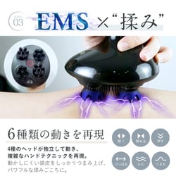 【新品】EMS赤色LED NIPLUX EMS HEAD SPA