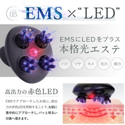 ヨドバシ.com - ニップラックス NIPLUX NPHS22-BKEMS [EMS HEAD SPA