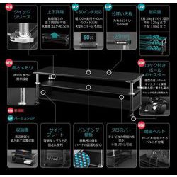 ヨドバシ.com - バウヒュッテ Bauhutte BHV-1200H-BK [昇降式テレビ台