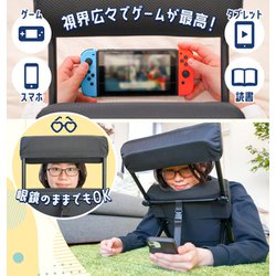 ヨドバシ.com - サンコー thanko 一度使ったらクセになる