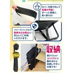 ヨドバシ.com - サンコー thanko 一度使ったらクセになる