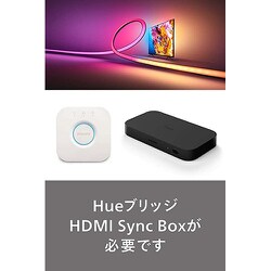 ヨドバシ.com - フィリップス PHILIPS PLH23PC [Philips Hue 55～60