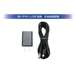 ヨドバシ.com - プラモ向上委員会 PMKJ020 ボルテックスターラー