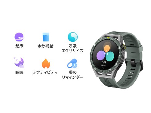 ヨドバシ.com - ファーウェイ HUAWEI WATCH GT 3 SE/BK [HUAWEI WATCH