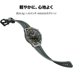 ヨドバシ.com - ファーウェイ HUAWEI WATCH GT 3 SE/BK [HUAWEI WATCH