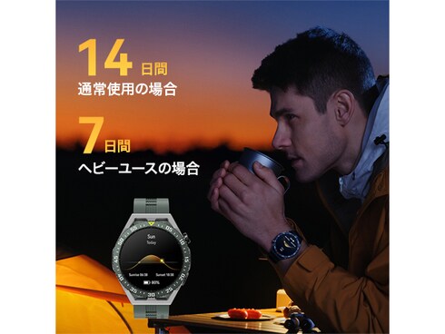 ヨドバシ.com - ファーウェイ HUAWEI WATCH GT 3 SE/GR [HUAWEI WATCH