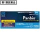 【鼻腔用】Panbio COVID-19 Antigenラピッド テスト 一般用 1テスト [第1類医薬品 抗原検査キット]
