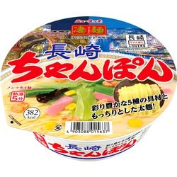 ヨドバシ.com - ヤマダイ ニュータッチ 凄麺 長崎ちゃんぽん 121g