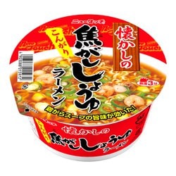 ニュータッチ 懐かしの焦がししょうゆラーメン [カップ麺]
