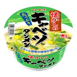ニュータッチ 懐かしのキャベツタンメン [カップ麺]