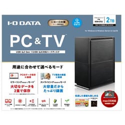 ヨドバシ.com - アイ・オー・データ機器 I-O DATA HDW-UTC2 [外付け