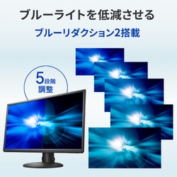 ヨドバシ.com - アイ・オー・データ機器 I-O DATA LCD-CF241EDB-F