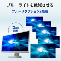 PC/タブレット ディスプレイ ヨドバシ.com - アイ・オー・データ機器 I-O DATA LCD-CF241EDW-F 