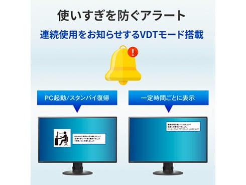 ヨドバシ.com - アイ・オー・データ機器 I-O DATA LCD-CF271EDB-F