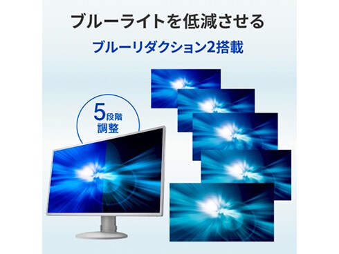 ヨドバシ.com - アイ・オー・データ機器 I-O DATA フリースタイル