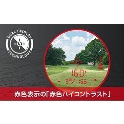 ヨドバシ.com - ブッシュネル Bushnell PINSEEKER PRO X3 JOLT（ピン