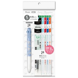 ヨドバシ.com - ぺんてる Pentel 限定 カスタマイズペン