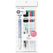 限定 カスタマイズペン サンリオ アイプラス シナモロール セット2 リフィル1本おまけ BGH5SR1ST2
