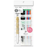 限定 カスタマイズペン サンリオ アイプラス ポムポムプリン セット2 リフィル1本おまけ BGH5SR4ST2