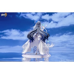 ヨドバシ.com - APEX TOYS 崩壊3rd フカ・雲墨丹心 蒼い鳥の庭