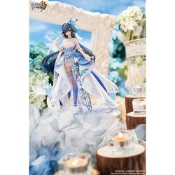 ヨドバシ.com - APEX TOYS 崩壊3rd フカ・雲墨丹心 蒼い鳥の庭