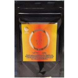 出雲国の紅茶 リーフタイプ 50g