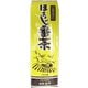 出雲国のほうじ番茶 150g