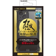 PMCA22AZEROFCBK [iPhone 14用 ケース ハイブリッド カバー 衝撃吸収 カメラレンズ保護設計 ストラップホール付 背面クリア ZEROSHOCK 極 ブラック]