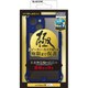 PMCA22AZEROFCNV [iPhone 14用 ケース ハイブリッド カバー 衝撃吸収 カメラレンズ保護設計 ストラップホール付 背面クリア ZEROSHOCK 極 ネイビー]